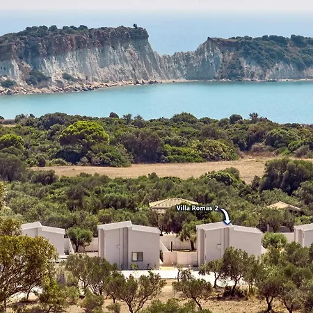 Romas 2 By * Vasilikí